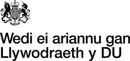 Wedi ei ariannu gan Llywodraeth y DU logo